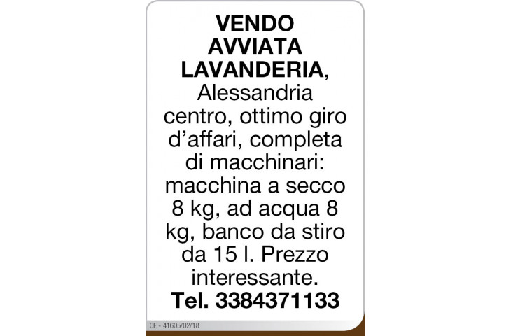Vendo Vendo