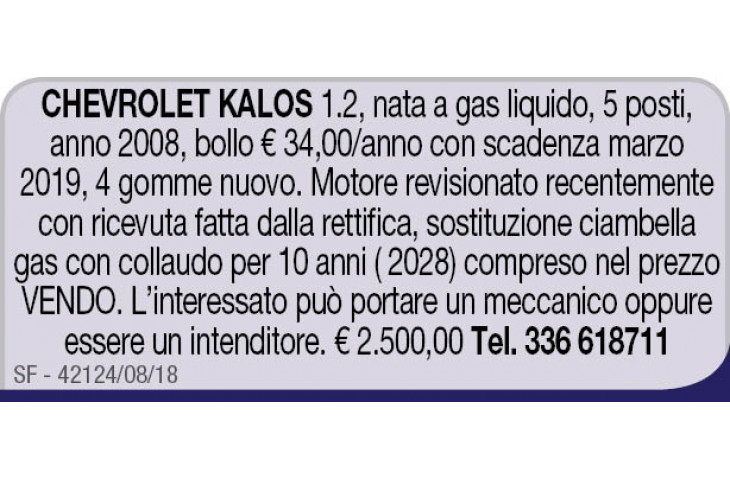 Chevrolet kalos Chevrolet kalos