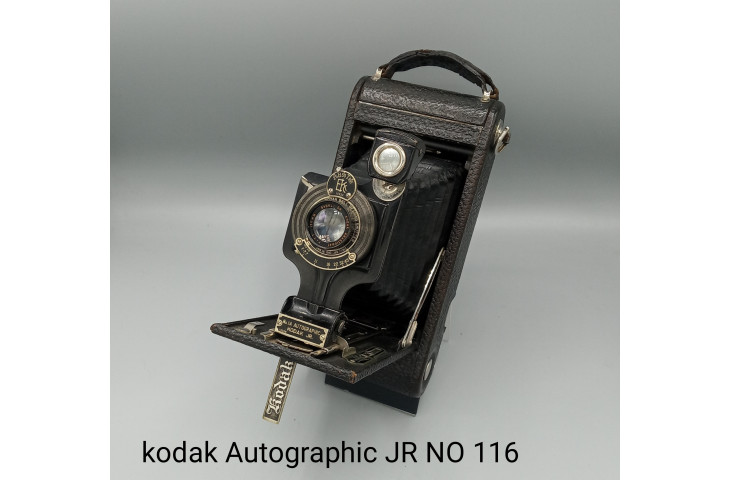 Macchine fotografiche antiche