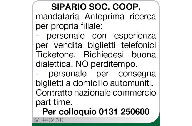 Sipario soc. coop. Sipario soc. coop.