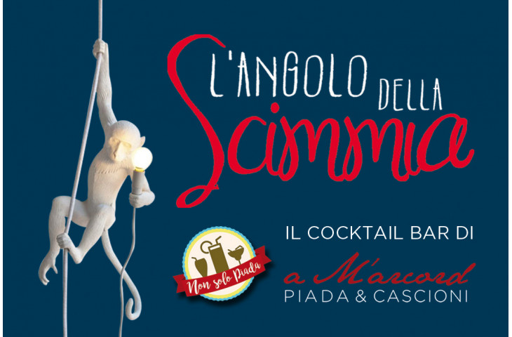 L'angolo della scimmia L'angolo della scimmia